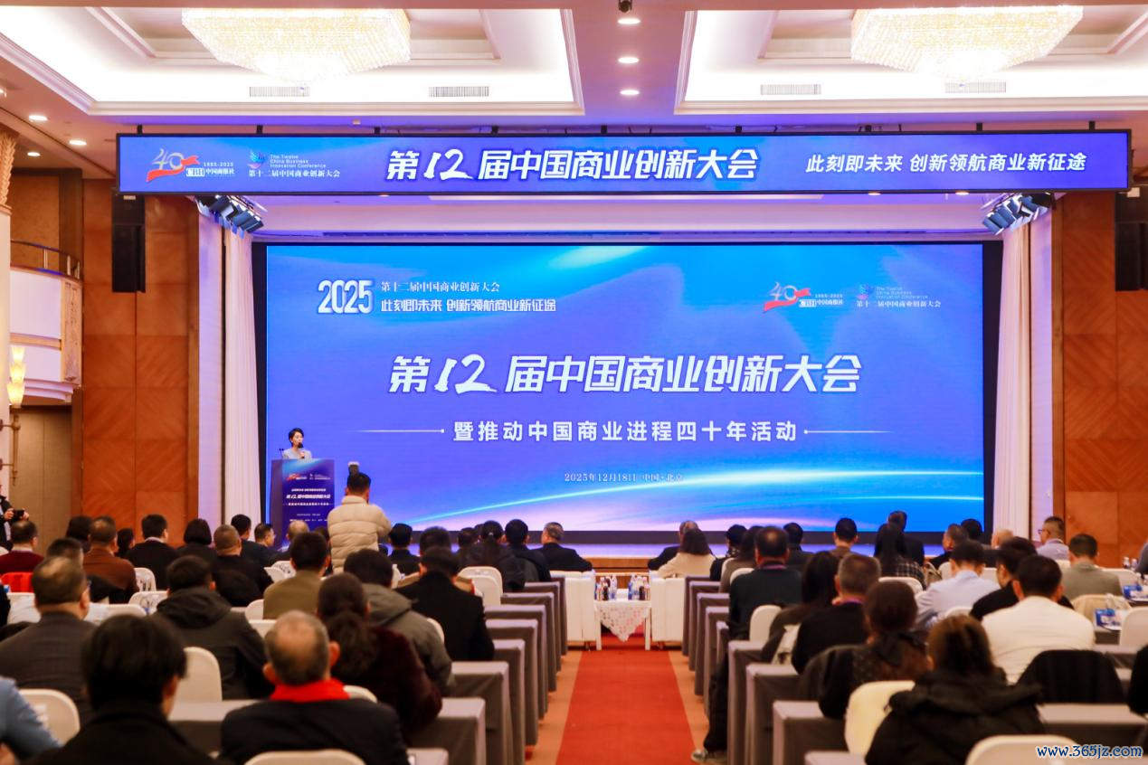 活动现场。驾驭方供图